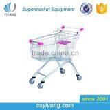 High quality low price shopping trolley supermarket trolley with baby seat