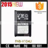 Joytone FNB-V130LI Handheld Ham Transceiver Cell for VX350 VX351 VX354 thumbnail-6