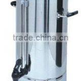 BALH.WB Serial Barisio Water Urn