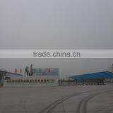 Shandong Hengmei Better Ennovation Equipment Co., Ltd. company overview - view 2 thumbnail