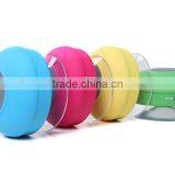 The Cheapest Wireless Handsfree Shower Waterpoof Bluetooth Speaker , Stereo Shower Bluetooth Speaker