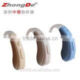 2015 New Generation Products Affordable Sound Digital Amplifier Hearing Aids thumbnail-1