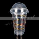 Transparent Disposable Plastic Juice Cup thumbnail-1