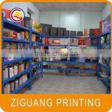 Cangnan Ziguang Printing Co., Ltd. company overview - view 2 thumbnail