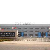 Jiangyin Jinfengtai Tubes Co., Ltd. company overview - view 2 thumbnail