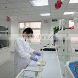 Shanghai Tomis Materials Technology Co., Ltd. company overview - view 3 thumbnail