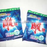 Automatic Detergent Packing Mechine