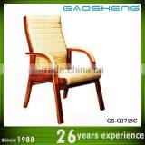 GAOSHENG Office Leather Armchair GS-1715C thumbnail-1