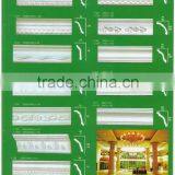 Decorative Gypsum Cornice Design thumbnail-1