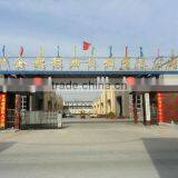 Hot Sale Safflower Oil Plant Machinery With ISO, CE,BV Certification,engineer Service thumbnail-6