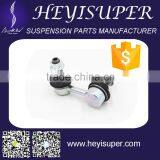 X-Trail T30 2002-2007 OE 54668-8H300/54618-8H300 Front Stabilizer Bar