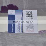 Discount latest signature panel plastic card pvc