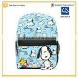 New 2016 Sandoo Wholesale 17 Inch Cute Cartoon Kids Student School Bag Supplier's Choice thumbnail-1