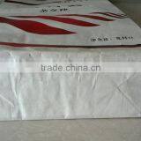 100% Raw Material Paper Sack With Open Mouth Seeds Packaging Paper Bags thumbnail-4