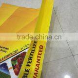 Product Packaging Design BOPP Printing Laminated Polypropylene Woven Bags for Sale thumbnail-5