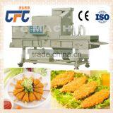 Automatic Hamburger Meat Portion Patty Forming Processing Line