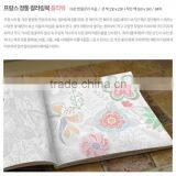 2015 Wholesale New Arrive Hand-painted Secret Garden Series Flower Coloring Books for Adult thumbnail-3