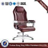New Design High Quality Leather Executive Office Chair HX-5B9040 thumbnail-6