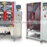 Stand-up Doypack Packaging Machine for Liquid Products thumbnail-1