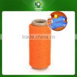 Worsted Weight Yarn thumbnail-1