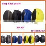 Portable Hifi Mini Speaker Mp3 Player(SP-321)