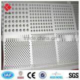 High Quality Steel Punching Net