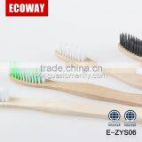 Hot Sales Bamboo Disposable Hotel Toothbrush Biodegradable Tooth Brush thumbnail-2