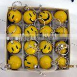 promotional smile face ball key chain