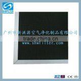 Micron Nylon Mesh Filter Guangzhou thumbnail-1