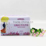 Palm Oil For Laundry Soap Making By Malaysia's Raw Materials thumbnail-4