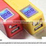 2015 Best Quality Power Bank 2600mah Super Fast Mobile Phone Charger Factory Price thumbnail-2