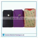 Trending Hot Products Portable Silicone Phone Wallet With Button thumbnail-3