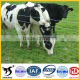 High quality cattle fencing panel manufacture