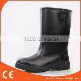 Desiccant Safety Boots R503