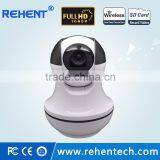 Home 64G Memory Card Wireless IR HD 1080P IP Camera WiFi With Two Way Audio Pan Tilt Zoom thumbnail-1