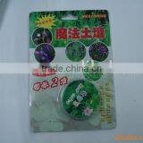 Planter Mud. thumbnail-1