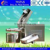 Almond Oil Press Machine/Black Seed Oil Press Machine/Pine Nut Oil Manufacturing Machine thumbnail-2