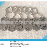 Newest Custom Made Metal Keychain For Decoration