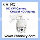 2015 Good Design Ptz Hdcvi H.264 30X Zoom High Resolution 1.3MP Ptz Cvi Camera Dome
