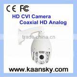 2015 Good design ptz hdcvi H.264 30X zoom high resolution 1.3MP ptz cvi camera dome