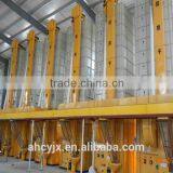 More Advanced Separation Technology Husk Burner 5L-50 Biomass Furnace thumbnail-2