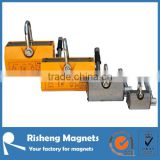 different dimensions magnetic lid lifter magnet lifter