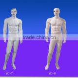 Male Mannequin thumbnail-1