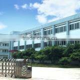 Lead Enterprise Co., Ltd. company overview - view 1 thumbnail