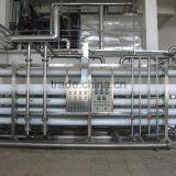 Reverse Osmosis Water Plant thumbnail-2