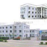 Ningbo Junda Auto Parts Industry Co., Ltd. company overview - view 2 thumbnail
