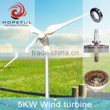 Wind Generator 220v thumbnail-2