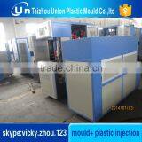 Plastic Blow Molding Machine thumbnail-5