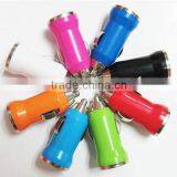 Hot Selling Mini USB Car Charger thumbnail-1