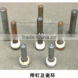 Concrete Anchors thumbnail-1